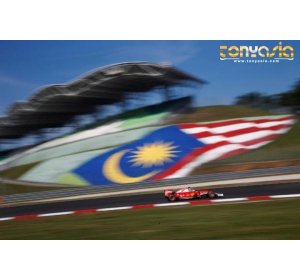 2018 GP F1 Terakhir di Malaysia | Poker Online | Agen Poker Online