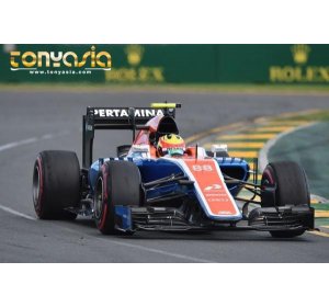 Rio Haryanto, Pejuang yang Dipaksa Berhenti Berjuang oleh Negara | Casino Online | Judi Casino Online