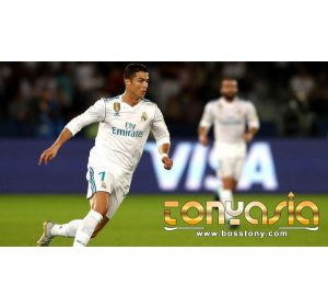 Tawaran Menarik Yang Di Berikan PSG Untuk Cristiano Ronaldo | Judi Bola Online | Agen Bola Terpercaya
