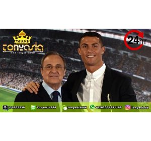 Tuntutan Ronaldo Pada Presiden Real Madrid | Judi Bola | Judi Bola Online