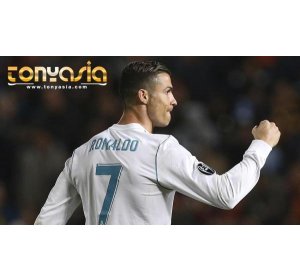 Ronaldo Bakal Pindah ke PSG? | Judi Bola | Judi Bola Online