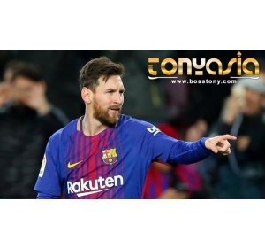 Lionel Messi Memuji kehebatan Madrid | Judi Bola Online | Agen Bola Terpercaya