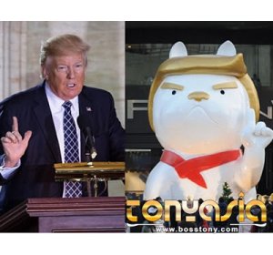 Patung Anjing Raksasa yang di duga mirip Donald Trump | Slot Game | Judi Game Slot 