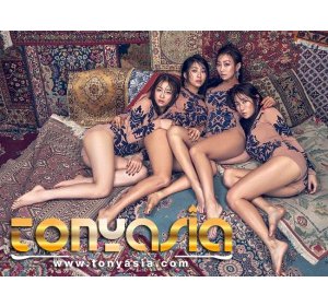 Alasan Bubar nya Girlband SISTAR Korea | Judi Casino Online | Casino Online