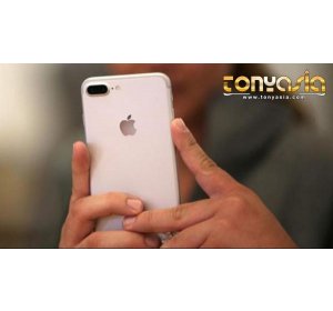 Cara Mengatasi Lemot Pada Iphone | Sabung Ayam | Sabung Ayam Online