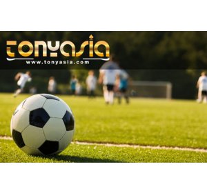 Permainan Menguntungkan dari Agen Bola Terpercaya | Agen Bola Terpercaya |  judi bola online 