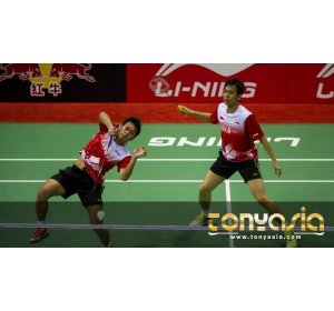 BWF Superseries Finals 2016 | Tembak ikan online | Tembak Ikan