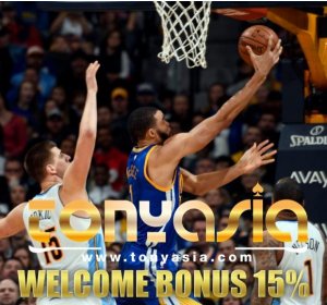 Tonyasia.com,- Hasil Pertandingan Bola Basket NBA Senin, 14 February 2017 | AGEN BOLA ONLINE | JUDI BOLA