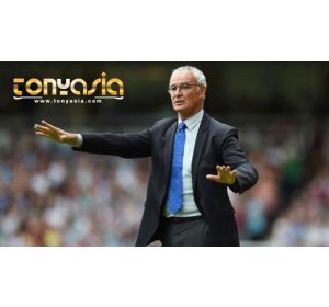 Pemecatan Ranieri Menuai Protes Dari Sejumlah Fans | AGEN BOLA ONLINE | JUDI BOLA