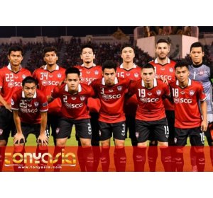 Tonyasia.com - Prediksi Pertandingan Sepak Bola 23 & 24 Mei 2017 | AGEN BOLA ONLINE | JUDI BOLA | SITUS JUDI BOLA TERPERCAYA