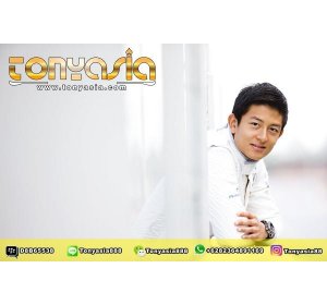 Rio Haryanto Akan Tes Mobil Formula E di Spanyol | Judi Bola Online | Agen Bola Terpercaya