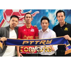 Alasan Ryuji Bergabung Dengan Tim dari Thailand | Judi Bola Online | Agen Bola Terpercaya