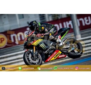 Hafizh Syahrin Resmi Menjadi Pembalap MotoGP | Judi Bola Online | Agen Bola Terpercaya