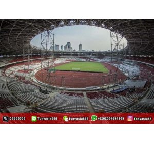 GBK Siap Menggelar Pertandingan Indonesia vs Islandia | Judi Online Indonesia