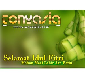 Hari Raya Diharap Tidak Berutang | Judi Blackjack Online | Bandar Blackjack