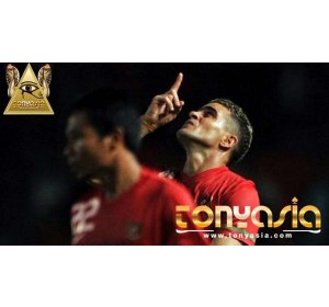 Can national team of Indonesia as the Spanish national team? | Sport Betting | Online Sport Betting