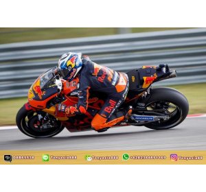 Espargaro Supposing Marquez to KTM | Sport Betting | Online Sport Betting