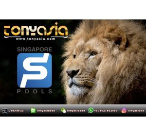 Prediksi Akurat Pasaran Togel Singapura Senin, 9 January 2017 | Togel Singapore | Togel Indonesia