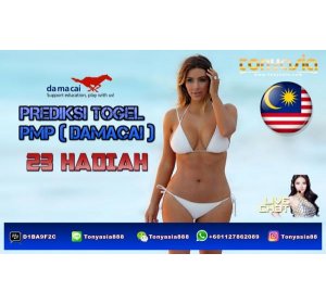 Prediksi Akurat Togel Pasaran PMP (DAMACAI) Rabu, 21 Desember 2016 | Togel Singapore | Togel Indonesia